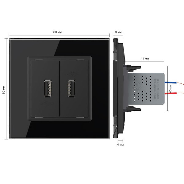 Zweifaches USB-Modul m. Glasblende Schwarz VL-C7-2USB/SR-12-A